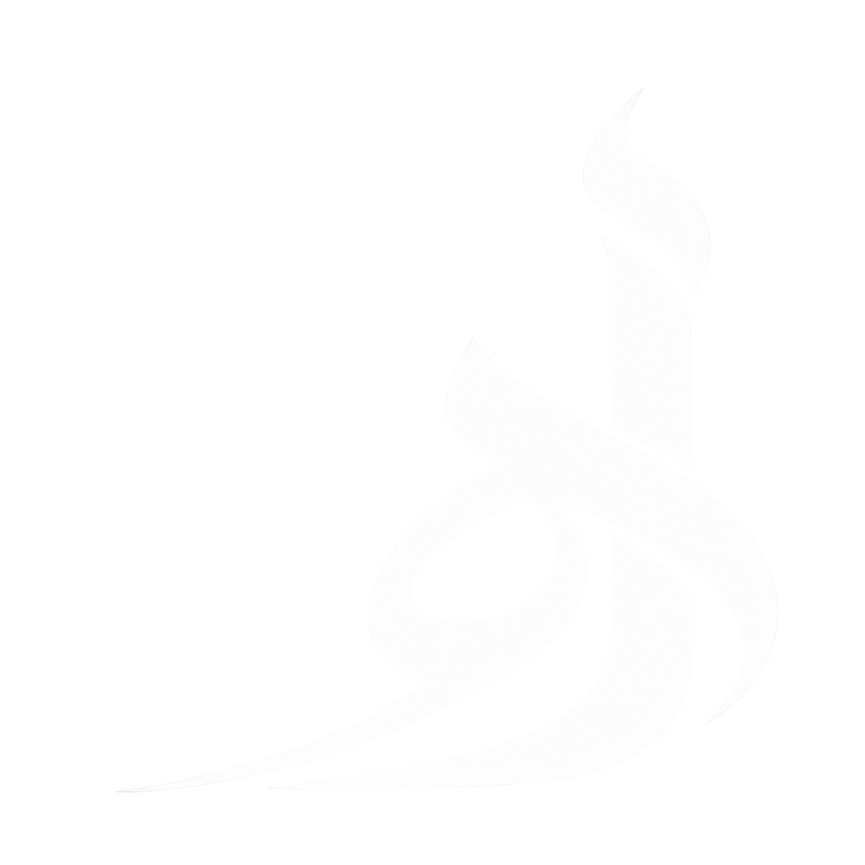 Ahmed Haiba